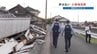 絶対許さん！「火事場泥棒」　警察が24時間態勢で被災地パトロール　10年前は約2か月で43件摘発　2026年熊本地震　|　熊本のニュース｜RKK NEWS｜RKK熊本放送