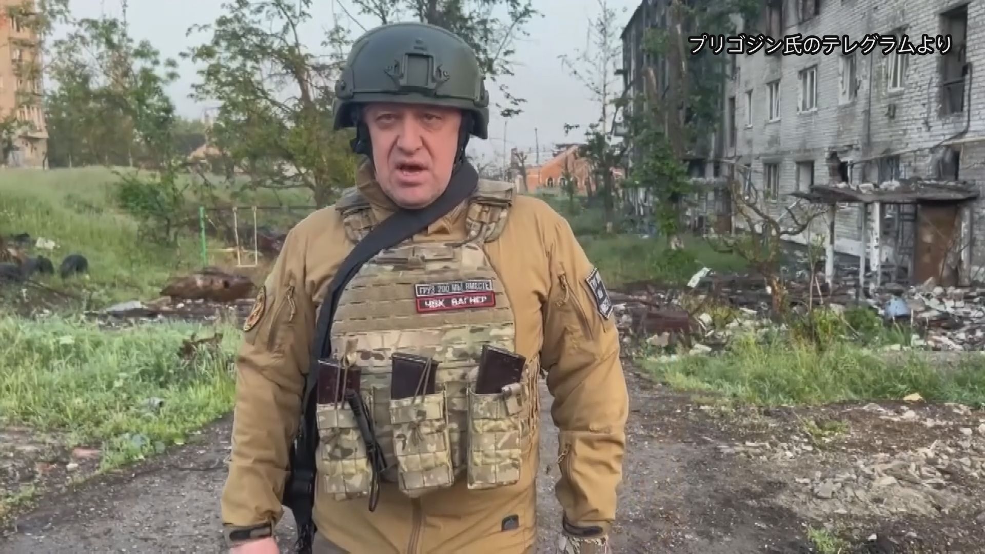 ワグネル創設者 ロシア国防省と「いかなる契約も結ばない」 | TBS NEWS DIG
