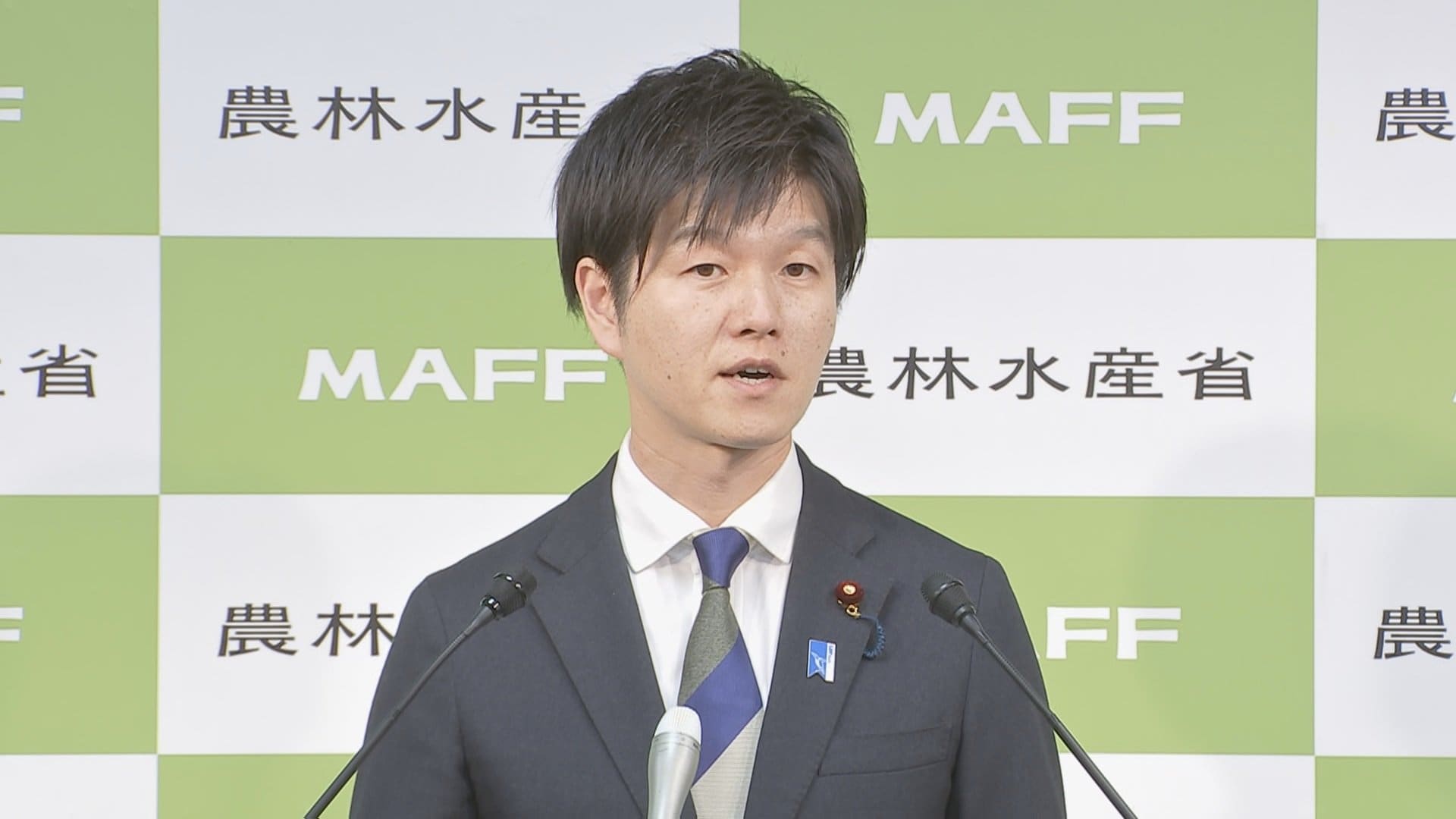 鈴木大臣「おこめ券自体知られていない」 自治体向けオンライン説明会