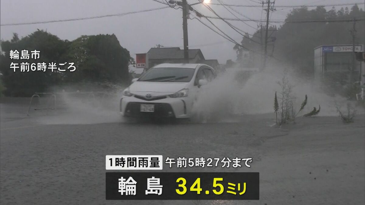 前線活発 石川・能登地方で雨強まる 輪島市・珠洲市・能登町にレベル3
