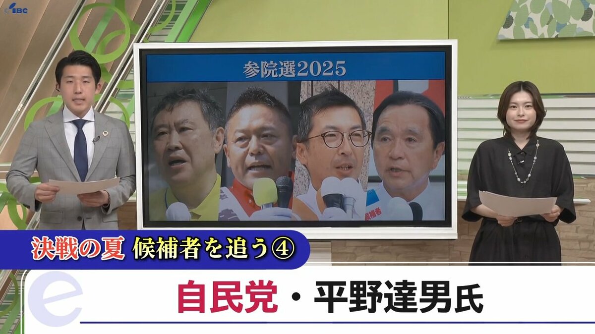 【中古】占領政策への闘いと勝利?平野農相追放から無罪まで (1972年) img_f67941ce6d46df57eae5abcee6