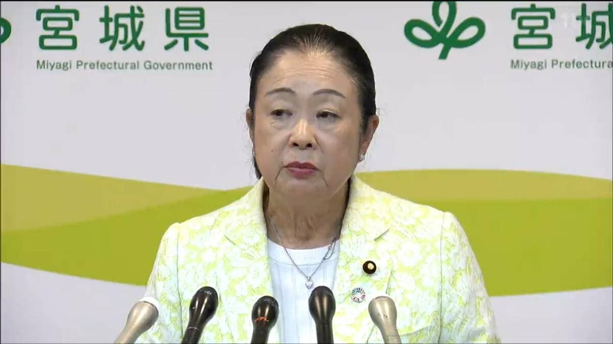 風評被害の問題は復興庁の一番の仕事」土屋品子復興大臣が村井宮城県