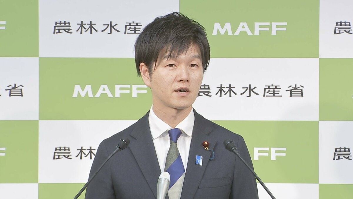 鈴木大臣「おこめ券自体知られていない」 自治体向けオンライン説明会
