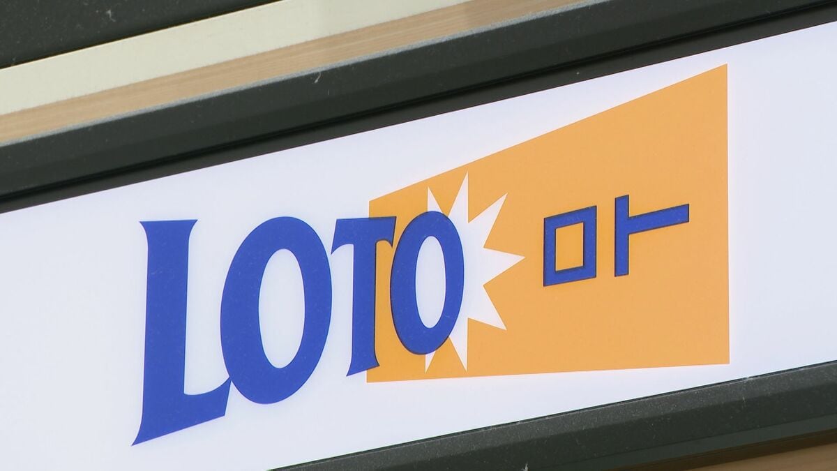 名古屋の宝くじ売り場で“9億円超”の当選！ 南区の｢イオンモール新瑞橋｣ 1等の当選確率は“約1000万分の1” 数字選択式の｢ロト7｣