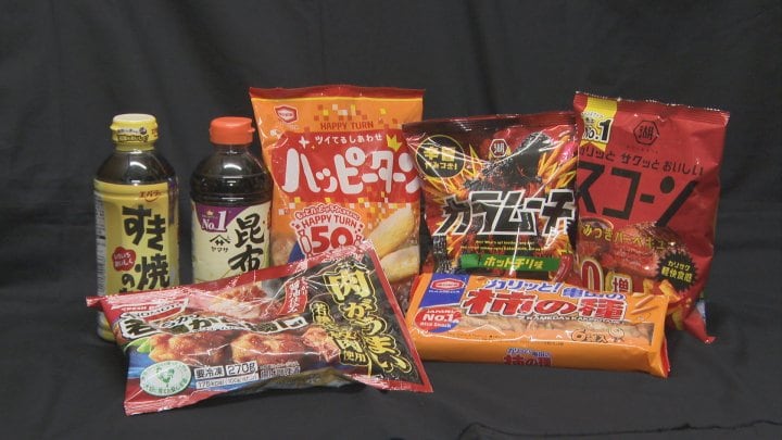 「庶民の暮らしはつらい！」　10月値上げの飲食料品は3000品目超　一方で買い求めやすくなっている商品は　山梨
