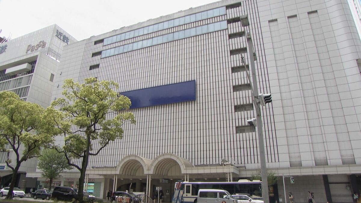 旧｢名鉄百貨店本店｣地下に新たな買い物スポット誕生！数量限定の商品が大人気 再開発は“事実上の白紙”も駅前に賑わいを… 商業施設増やす計画