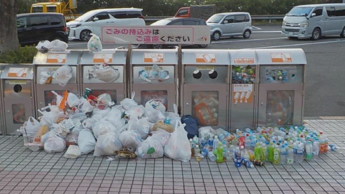 パーキングエリアから｢ごみ箱｣撤去 家庭ごみ･レジャーごみの不法投棄相次ぎ… 効果は? 