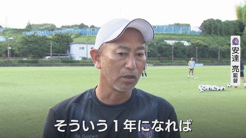 カターレ富山・左伴繁雄社長が ″飛び込み営業”トップセールス？まだ見