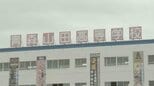 6度の全国制覇誇る“高校サッカー界の名門”で飲酒・喫煙… 青森山田高校サッカー部の男子部員十数人に停学含めた重い処分 「深くお詫び申し上げます」と校長 インターハイには「個人の問題」として出場方針|TBS NEWS DIG