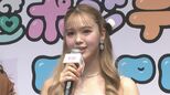 【藤田ニコル】「ViVi」祝卒業!涙こらえて「ギャルマインドは永遠に!」|TBS NEWS DIG