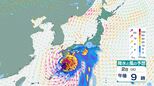 【台風情報】台風6号（チャンミー）　発達しながら北上　6月1日（月）～2日（火）にかけ沖縄・奄美地方に接近する見込み【雨と風のシミュレーション画像掲載】　進路などによっては警報級の大雨になるおそれ（28日午後3時53分発表・気象庁）　|　SBC NEWS | 長野のニュース | SBC信越放送