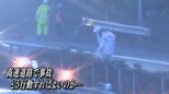 高速道路で事故 専門家「車中からの連絡はやめて」“命を守る”行動とは?【ひるおび】|TBS NEWS DIG