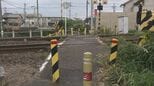 1歳男の子がはねられた踏切…以前にも“電車好き”の子どもが目撃されていた 男児は意識不明 岐阜･岐南町の名鉄名古屋本線|TBS NEWS DIG