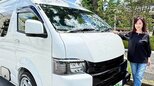 【 伍代夏子 】愛犬と旅するキャンピングカー紹介「#一年待ったよ」　ハイエースベースで車両本体800万円超　上機嫌に「いろんなトコ行こうね〜」|TBS NEWS DIG