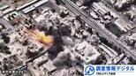 国際法は死なず～“公衆”と共に「力の／法による支配」に抗う～【調査情報デジタル】|TBS NEWS DIG