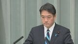 尾崎正直官房副長官 「安全確保を最優先に行動していただきたい」 市街地へのクマ出没が相次ぐ状況受けて|TBS NEWS DIG