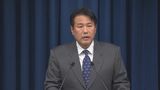 韓国大統領府高官の「重要なのは日本の気持ち」発言に野党から批判相次ぐ　|TBS NEWS DIG