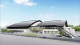 延岡市に整備進む宮崎県体育館のサブアリーナ　８月使用開始へ　|　MRTニュース ｜ ＭＲＴ宮崎放送