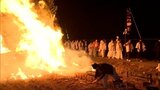 「圧倒されてます」師走祭り 3年ぶりに「迎え火」 | MRTニュース | MRT宮崎放送