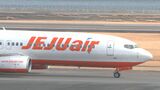 チェジュ航空 大分ーソウル便 毎日運航へ 10月27日から週7便に | 大分のニュース|OBS NEWS|大分放送