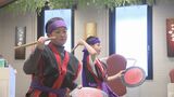 沖縄伝統芸能エイサーを体験 高齢者が体動かし体力向上へ 福島 | 福島のニュース│TUF
