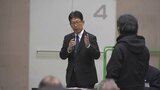 浄水場・有機フッ素化合物検出問題 現時点では健康に影響があるとは言えない 住民に向けた説明会【岡山】|TBS NEWS DIG
