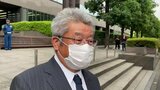 「なんでうちの息子が…」マニラ保険金殺人 死刑確定へ 殺害された鳥羽信介さんの父 想い語る | 山梨のニュース | UTYテレビ山梨