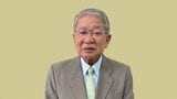 【衆議院選挙・沖縄1区】赤嶺政賢氏に当選確実 | 沖縄のニュース|RBC 琉球放送