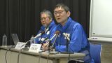 「被災地で必要な医療は日々変わる」能登半島地震の発生からまもなく1か月 AMDAが活動報告【岡山】 |TBS NEWS DIG