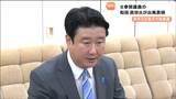 「思い切った政策で宮城県を世界一の地域に」元参院議員の和田政宗氏が宮城県知事選挙への出馬表明 | 宮城のニュース│tbc NEWS│tbc東北放送