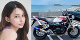 【ダレノガレ明美】 愛車の大型バイク 「カスタムしていきますかー」 「HONDA CB1300 SUPER FOUR SP Final Edition」|TBS NEWS DIG