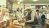 店舗のほぼ半分が“総菜”コーナー　島根県の「ご当地スーパー」の惣菜が全国コンテストでグランプリ獲得　物価高騰、人口減少…厳しい状況下でも次々に人気商品生み出す秘密は？　|　BSSニュース | BSS山陰放送