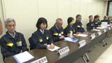 「被災者を全力で支援」 3人が死亡した土砂崩れを受け、松山市が災害対策本部会議 | 愛媛のニュース - Nスタえひめ|あいテレビは6チャンネル