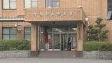スマホ広告からLINEに誘導… 80代女性が投資詐欺で約1億7000万円だまし取られる | 名古屋・愛知・岐阜・三重のニュース【CBC news】 | CBC web