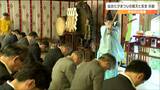「あまり暑いと熱中症が心配になるので」仙台七夕まつりの“ほどよい”晴天と安全願う|TBS NEWS DIG