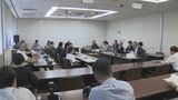 山口県上関町の中間貯蔵施設建設計画巡り　柳井市議会の委員会で反対決議を求める請願が賛成多数で「採択すべきもの」　|　山口のニュース・天気・防災｜tys NEWS｜ｔｙｓテレビ山口