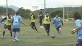 雨の中、元気あふれるプレー 女子サッカー大会 「FCふじざくら山梨」が企画|TBS NEWS DIG