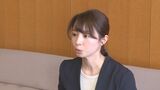 恋愛感情を抱かせ金をだまし取る「ロマンス詐欺」防いだ銀行員に感謝状　|　山口のニュース・天気・防災｜tys NEWS｜ｔｙｓテレビ山口