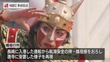 長崎に息づく唐人行事「媽祖行列」 長崎ランタンフェスティバル | 長崎のニュース | 天気 | NBC長崎放送