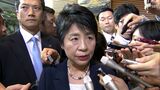 上川陽子衆議院議員(静岡1区)を外務大臣に起用へ 内閣改造【速報】 | 静岡のニュース | SBSNEWS | 静岡放送