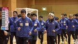 悲願のJリーグ昇格へ照準　ラインメール青森　新シーズンに向け始動　|　青森のニュース│ATV NEWS│青森テレビ