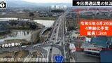 【図解】国道11号があす(26日)から4車線化 どの区間がどう変わる?渋滞は解消される?【香川・三豊市】 | 岡山・香川のニュース | 天気 | RSK山陽放送