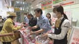 母の日に合わせてJR大分駅でカーネーション配布 | 大分のニュース|OBS NEWS|大分放送