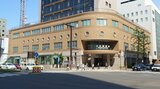 SNSで初対面 ネットカフェでトイレに行った隙に…20代女性の財布を盗んだ疑いで20歳の男を逮捕 被害女性は「わいせつ行為された」とも訴え、余罪捜査 札幌市中央区|TBS NEWS DIG