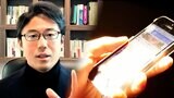 SNSに女性教諭を“中傷”する動画投稿した疑い "気軽な投稿"で"悲惨な結果"にも…専門家は「保護者の教育も重要」 | 高知のニュース・天気|KUTV NEWS | KUTVテレビ高知