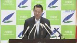 自民党 愛知10区の江﨑鐵磨氏(81)が衆院選不出馬へ 今期限りで“政界引退”の意向 県連が“後任”選定を急ぐ|TBS NEWS DIG