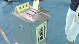 参院選 富山選挙区 午後6時現在の投票率28.73パーセント 前回参院選の2.51ポイント上回る|TBS NEWS DIG