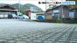 「血だらけの女性が『クマに襲われたので救急車呼んでください』と」買い物帰りの女性がクマに襲われけが 県内の人身被害は9件目 新潟・阿賀町|TBS NEWS DIG