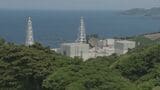 6月3日は「原子力安全文化の日」　中国電力　プルサーマル発電の住民説明会実施に応じることを明らかに　|　BSSニュース | BSS山陰放送