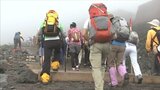 「弾丸登山を防ぐ」　富士山の夏山シーズン前に地元市長らが登山規制を県に要望　山梨　|　山梨のニュース | ＵＴＹテレビ山梨